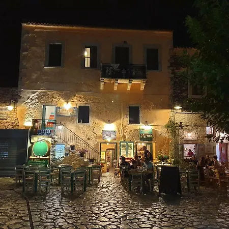 Anaroussa Diros Σπίτι διακοπών *